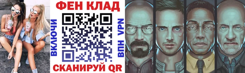Амфетамин 97%  цены наркотик  МЕГА tor  Чудово 