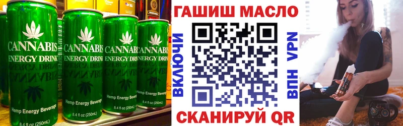 Canna-Cookies марихуана  Чудово 
