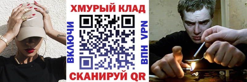 где найти   Чудово  ГЕРОИН хмурый 