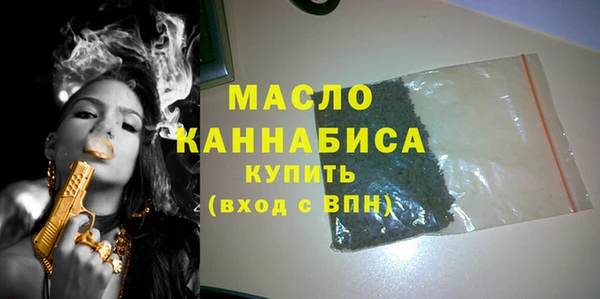 jwh Аркадак