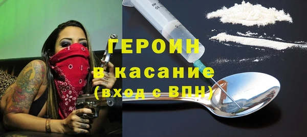 дистиллят марихуана Армянск