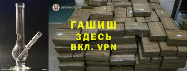 jwh Аркадак