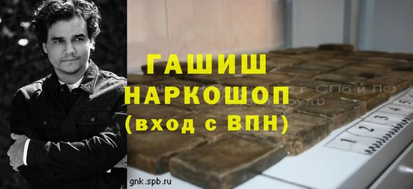 дистиллят марихуана Армянск