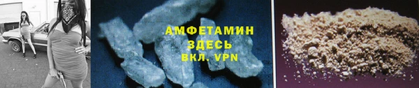 скорость mdpv Строитель
