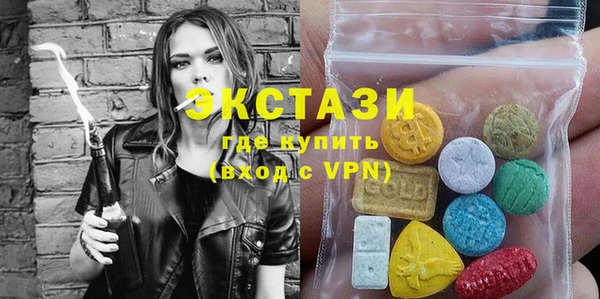 jwh Аркадак