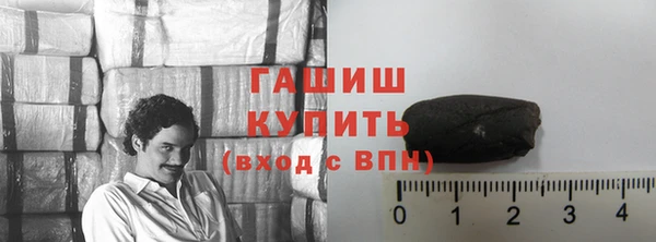 дистиллят марихуана Армянск
