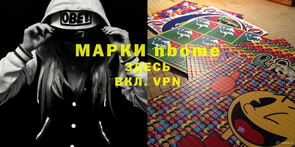 2c-b Алзамай