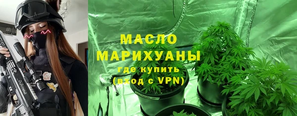 jwh Аркадак