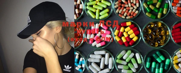 дистиллят марихуана Армянск