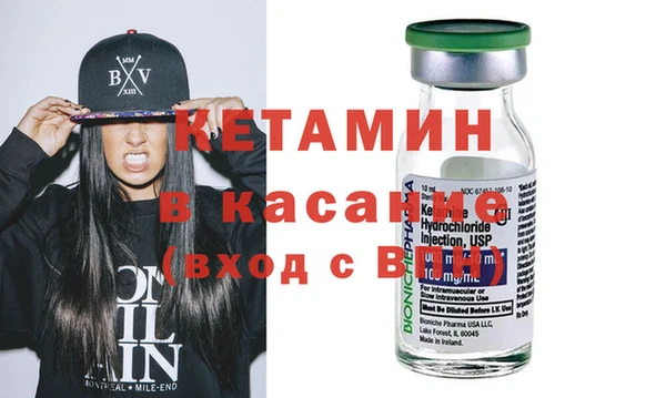 2c-b Алзамай