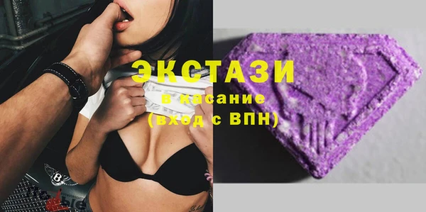 дистиллят марихуана Армянск