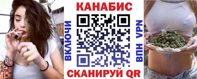 Канабис VHQ  Чудово 
